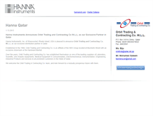 Tablet Screenshot of hannaqatar.com